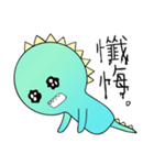 A-a Dragon 2（個別スタンプ：30）