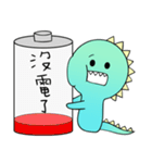 A-a Dragon 2（個別スタンプ：31）