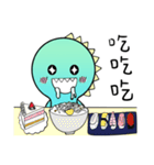 A-a Dragon 2（個別スタンプ：33）