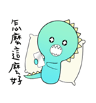 A-a Dragon 2（個別スタンプ：35）