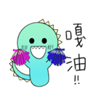 A-a Dragon 2（個別スタンプ：39）