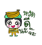 Hi！ my name is Banana man.^__^（個別スタンプ：1）