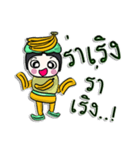 Hi！ my name is Banana man.^__^（個別スタンプ：4）