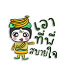 Hi！ my name is Banana man.^__^（個別スタンプ：5）