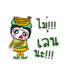 Hi！ my name is Banana man.^__^（個別スタンプ：11）