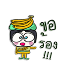 Hi！ my name is Banana man.^__^（個別スタンプ：12）