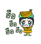 Hi！ my name is Banana man.^__^（個別スタンプ：17）