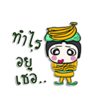 Hi！ my name is Banana man.^__^（個別スタンプ：26）