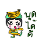 Hi！ my name is Banana man.^__^（個別スタンプ：27）