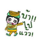 Hi！ my name is Banana man.^__^（個別スタンプ：28）