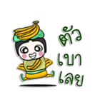 Hi！ my name is Banana man.^__^（個別スタンプ：29）