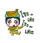 Hi！ my name is Banana man.^__^（個別スタンプ：37）