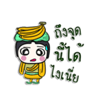 Hi！ my name is Banana man.^__^（個別スタンプ：38）