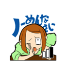 テンション三段活用スタンプ（個別スタンプ：11）
