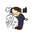 テンション三段活用スタンプ（個別スタンプ：13）