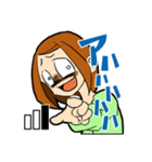 テンション三段活用スタンプ（個別スタンプ：29）