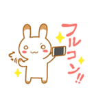 音ゲー好きなうさぎ（個別スタンプ：1）