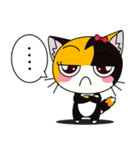 C-A-T : Calico Cat（個別スタンプ：18）