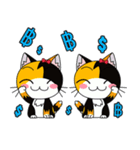 C-A-T : Calico Cat（個別スタンプ：38）