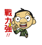 Nose's Military Life（個別スタンプ：23）