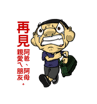 Nose's Military Life（個別スタンプ：25）