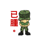 Nose's Military Life（個別スタンプ：26）