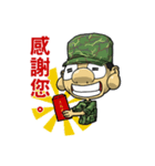 Nose's Military Life（個別スタンプ：28）