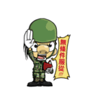Nose's Military Life（個別スタンプ：35）