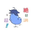 ソイルとキリハラ（個別スタンプ：5）