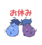 ソイルとキリハラ（個別スタンプ：9）