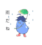 ソイルとキリハラ（個別スタンプ：13）