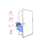 ソイルとキリハラ（個別スタンプ：16）