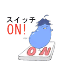 ソイルとキリハラ（個別スタンプ：21）