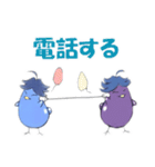 ソイルとキリハラ（個別スタンプ：23）