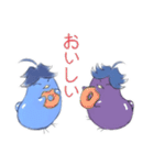 ソイルとキリハラ（個別スタンプ：30）