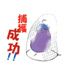 ソイルとキリハラ（個別スタンプ：37）