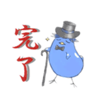 ソイルとキリハラ（個別スタンプ：39）
