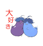 ソイルとキリハラ（個別スタンプ：40）