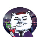 Make Me Monster : Forever Alone Cat（個別スタンプ：7）