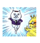 Make Me Monster : Forever Alone Cat（個別スタンプ：10）
