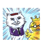Make Me Monster : Forever Alone Cat（個別スタンプ：11）