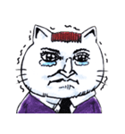 Make Me Monster : Forever Alone Cat（個別スタンプ：17）