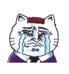 Make Me Monster : Forever Alone Cat（個別スタンプ：18）