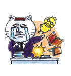 Make Me Monster : Forever Alone Cat（個別スタンプ：19）