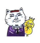 Make Me Monster : Forever Alone Cat（個別スタンプ：27）