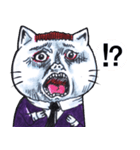 Make Me Monster : Forever Alone Cat（個別スタンプ：36）