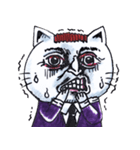 Make Me Monster : Forever Alone Cat（個別スタンプ：37）
