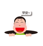 Young Shawn's day（個別スタンプ：1）
