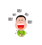 Young Shawn's day（個別スタンプ：10）