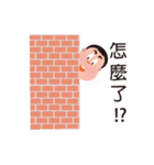 Young Shawn's day（個別スタンプ：12）